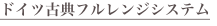 shapeimage_7_link_0