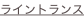 shapeimage_5_link_1